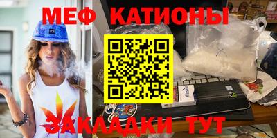 кокаин перу Бугуруслан