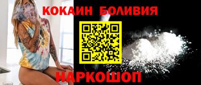 ALPHA-PVP Будённовск