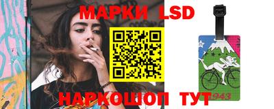 кокаин перу Бугуруслан