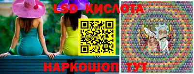 кокаин перу Бугуруслан