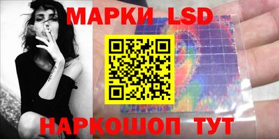 кокаин перу Бугуруслан