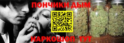 ГАЛЛЮЦИНОГЕННЫЕ ГРИБЫ Бузулук