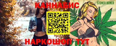 ГАЛЛЮЦИНОГЕННЫЕ ГРИБЫ Бузулук