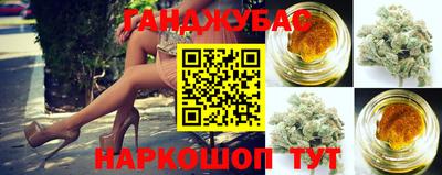 ALPHA-PVP Будённовск