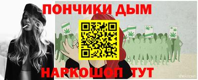 ГАЛЛЮЦИНОГЕННЫЕ ГРИБЫ Бузулук