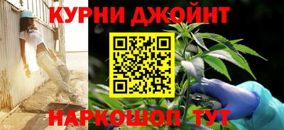ГАЛЛЮЦИНОГЕННЫЕ ГРИБЫ Бузулук