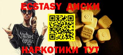 ALPHA-PVP Будённовск