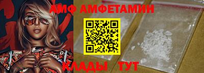 кокаин перу Бугуруслан