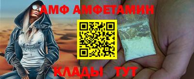 ГАЛЛЮЦИНОГЕННЫЕ ГРИБЫ Бузулук