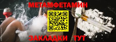 ГАЛЛЮЦИНОГЕННЫЕ ГРИБЫ Бузулук