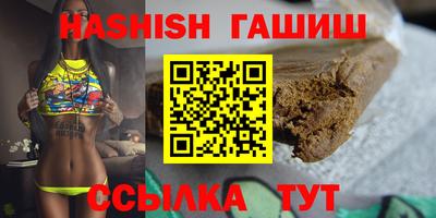 ГАЛЛЮЦИНОГЕННЫЕ ГРИБЫ Бузулук