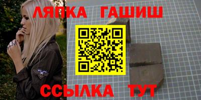 кокаин перу Бугуруслан