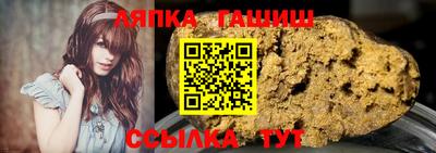 кокаин перу Бугуруслан
