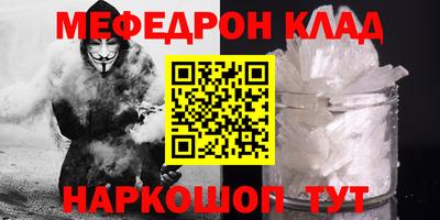ГАЛЛЮЦИНОГЕННЫЕ ГРИБЫ Бузулук