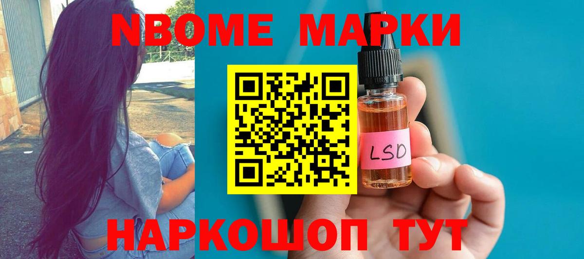LSD-25 экстази кислота  ЛСД экстази  Коломна  LSD-25 экстази ecstasy  Вход с VPN 